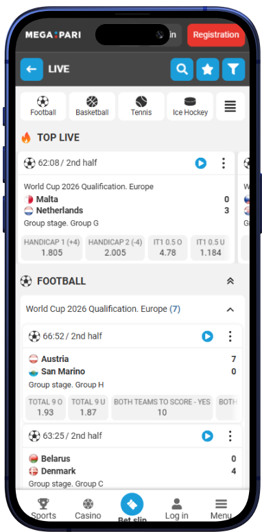 Screenshot of the mobile app's sports page
