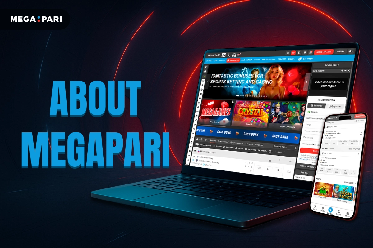 MegaPari About banner with dark blue background, red glowing tunnel, title on left and laptop plus smartphone displaying official MegaPari website on right