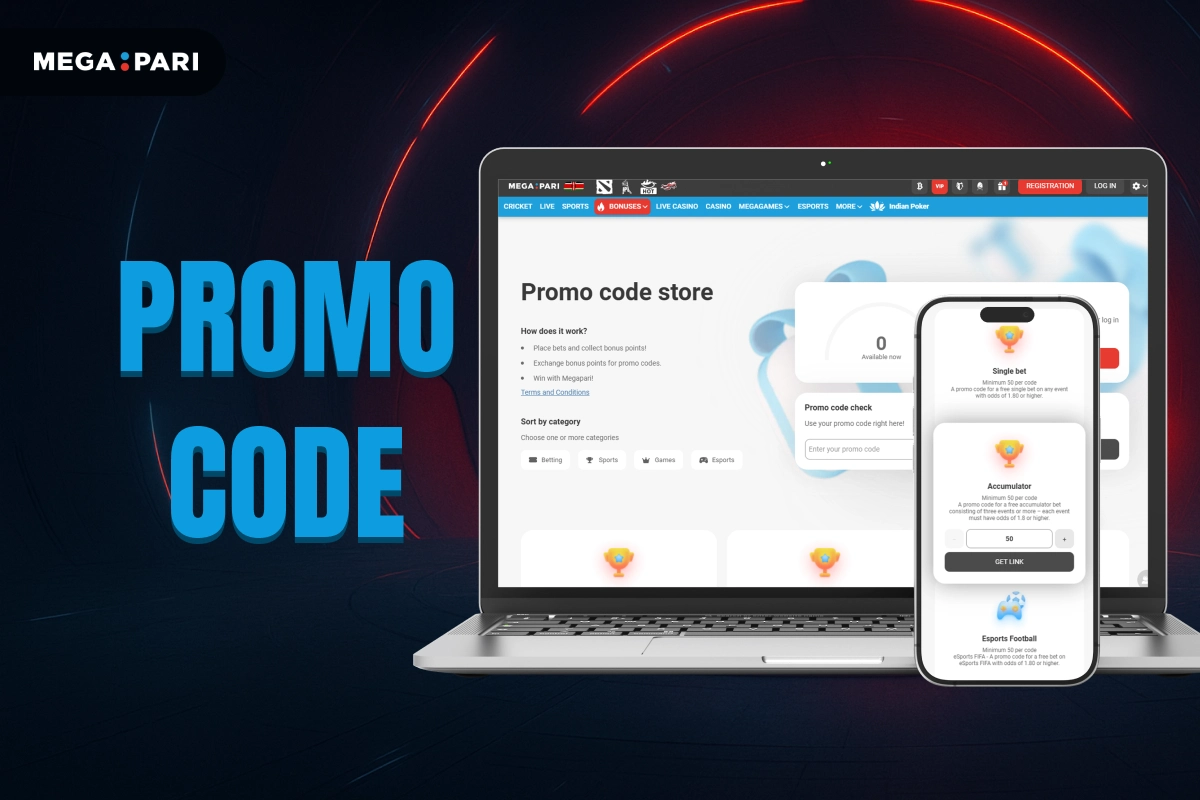MegaPari Promo Code banner with dark blue background, red glowing tunnel, title on left and laptop and smartphone displaying Promo Code Store page on right