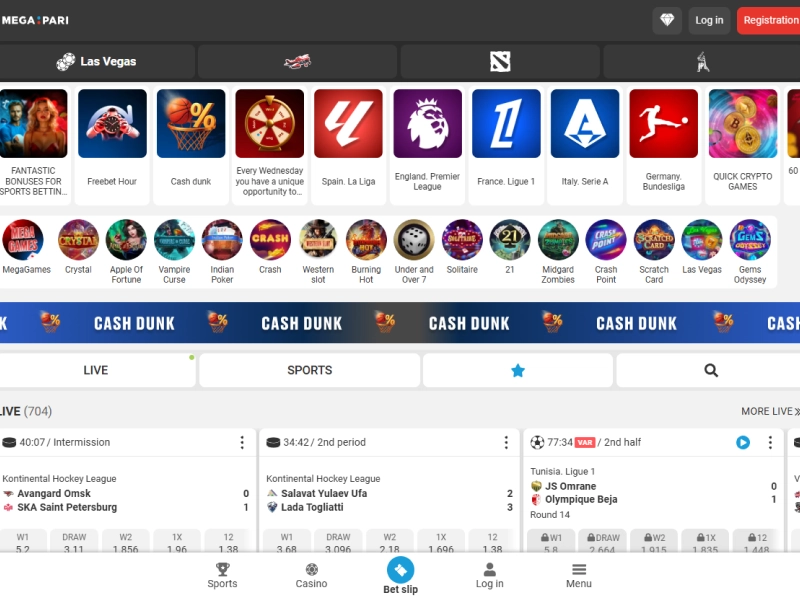 MegaPari official website homepage screenshot on desktop with highlighted URL bar