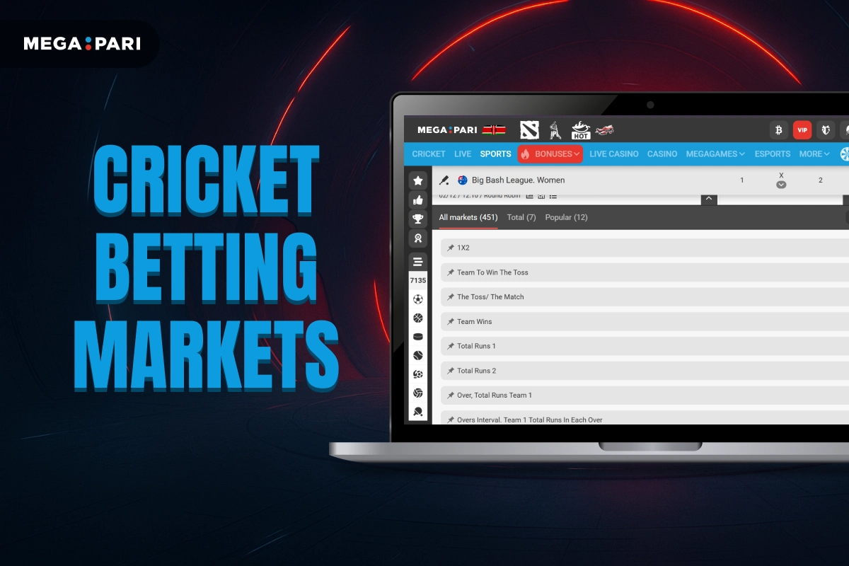 MegaPari image showing cricket betting markets displayed on laptop interface with match listings.